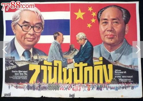 学历证书是指学位证吗